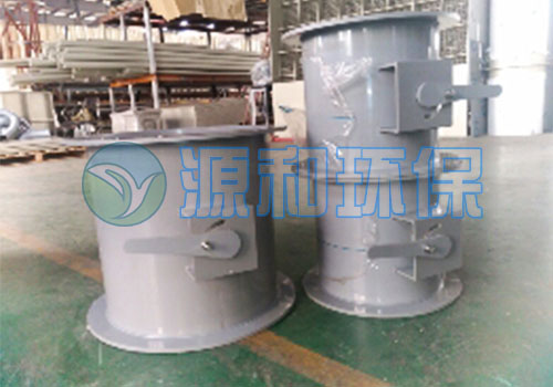 PVC air valve